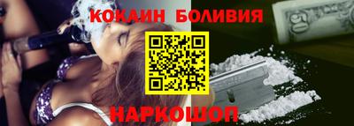 прущая мука Конаково