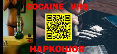 a pvp Коммунар