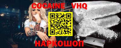 a pvp Коммунар