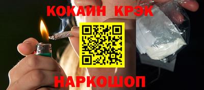 a pvp Коммунар