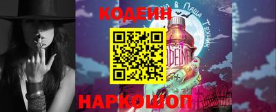 прущая мука Конаково