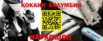 прущая мука Конаково