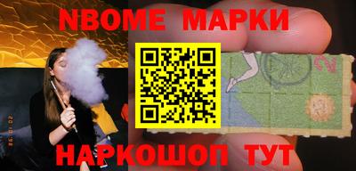 прущая мука Конаково