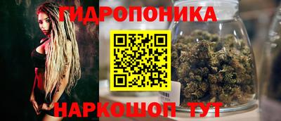 ALPHA PVP Краснодар