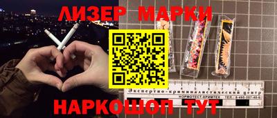 a pvp Коммунар