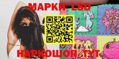 прущая мука Конаково