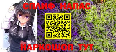 прущая мука Конаково