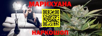 ALPHA PVP Краснодар