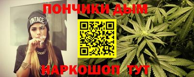 прущая мука Конаково