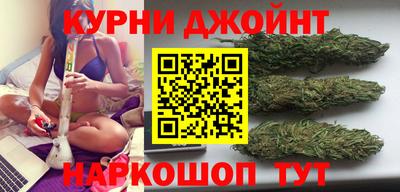 дурь Краснокаменск
