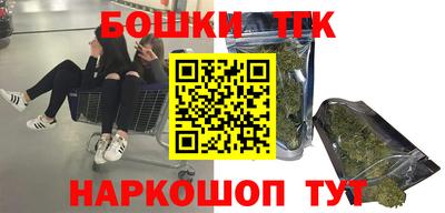 a pvp Коммунар