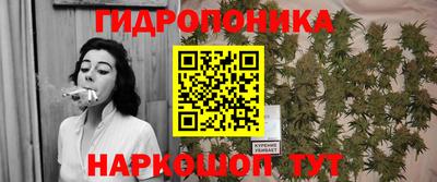 спайс Комсомольск-на-Амуре