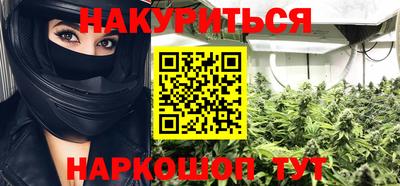 прущая мука Конаково