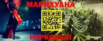 прущая мука Конаково
