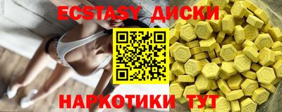 a pvp Коммунар