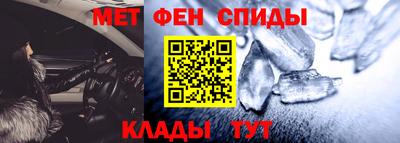прущая мука Конаково