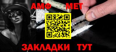 круглые Краснознаменск