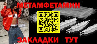 a pvp Коммунар