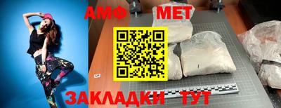 круглые Краснознаменск