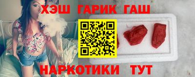 a pvp Коммунар