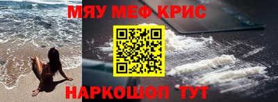 a pvp Коммунар