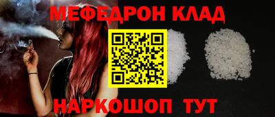 a pvp Коммунар